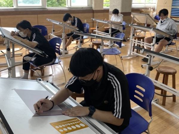 용인바이오고 제공