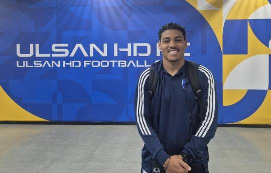 울산 HD의 공격수 에릭. 사진[연합뉴스]