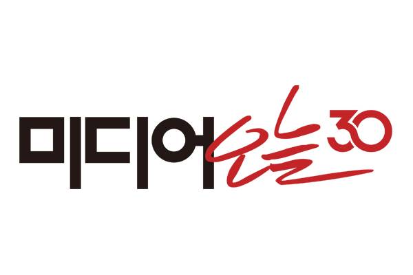 ▲ 미디어오늘 30주년 로고