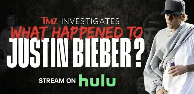 TMZ가 예고한 저스틴 비버 다큐멘터리. 사진ㅣTMZ