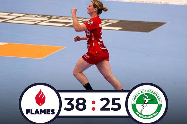 사진 2024/25 시즌 플레이오프 5위 결정전 준결승 1차전 승리를 알리는 벤스하임, 사진 출처=벤스하임