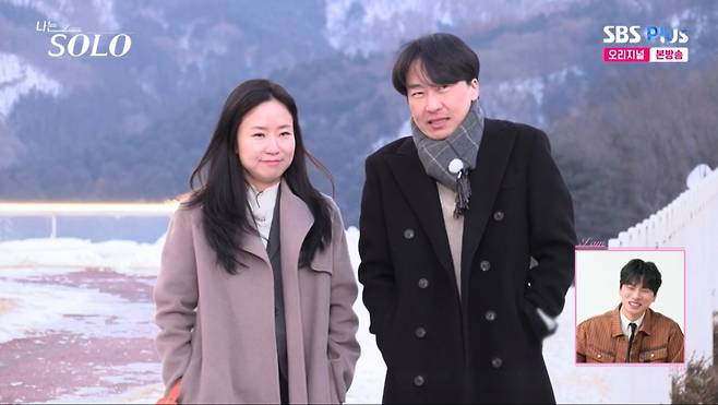 영숙의 부름이 영수가 움직였다. /사진=SBSPlus·ENA '나는 솔로' 캡처