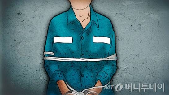 유튜브 영상을 보다가 성적 충동을 느껴 이웃집 여성을 성폭행한 60대 남성이 징역형을 선고받았다. /사진=임종철 디자인기자