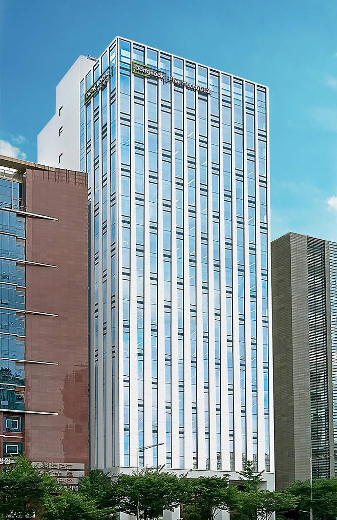 동국제약 본사/사진= 동국제약