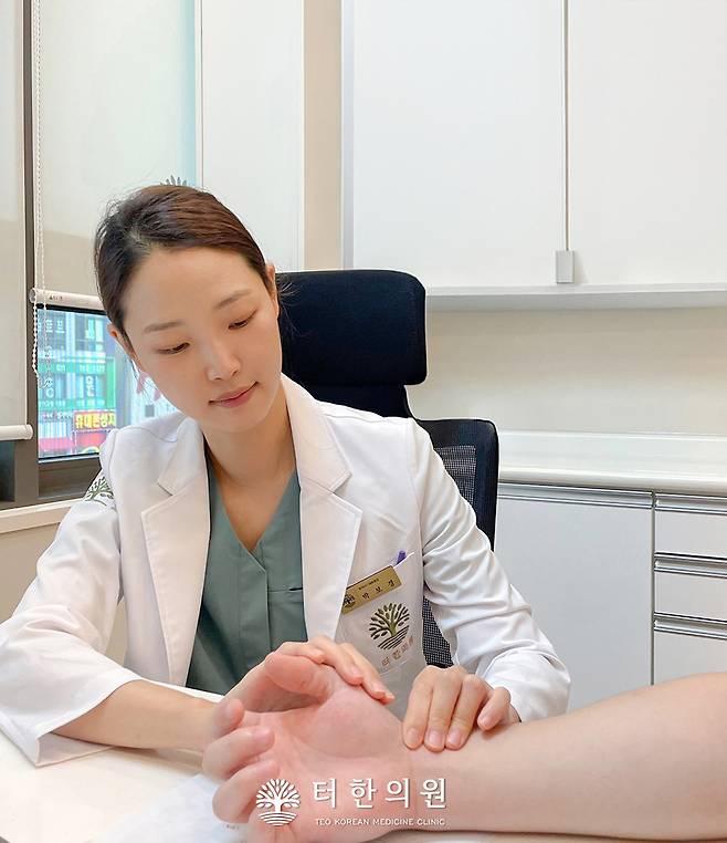 터한의원 하남미사점 박보경 대표원장