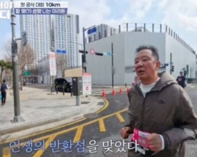 허재가 '뛰어야 산다'에 출연하며 방송에 복귀했다. / MBN '뛰어야 산다' 캡처