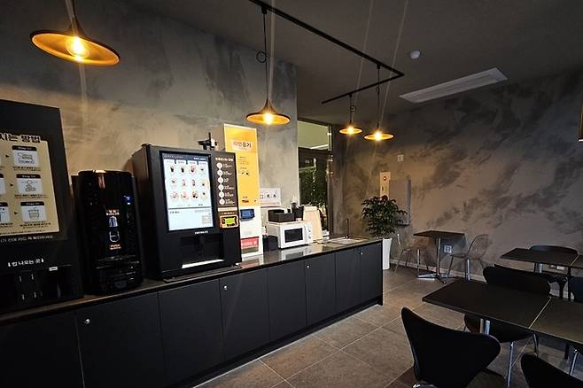 무인매장 키오스크.