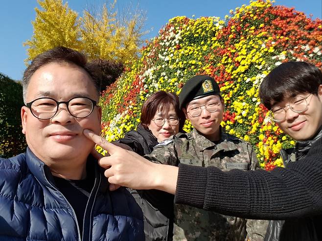 [한국장기조직기증원 제공]