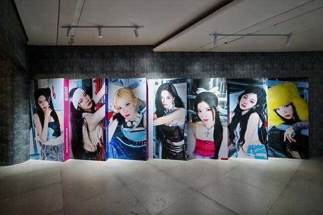 YG엔터테인먼트 제공