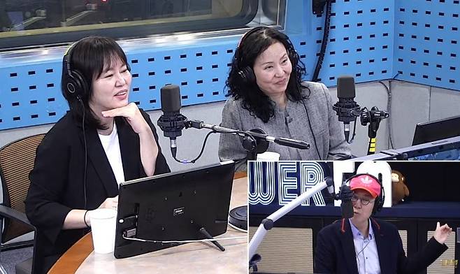 SBS 파워FM ‘김영철의 파워FM’