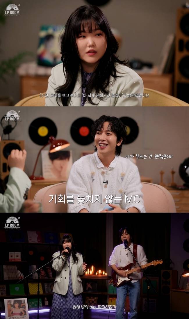 사진=딩고 제공