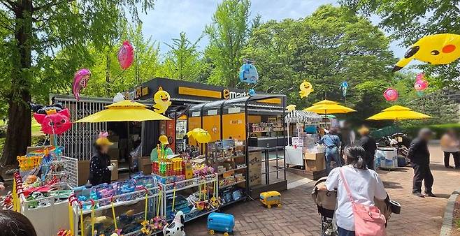 (사진=이마트24 제공) *재판매 및 DB 금지