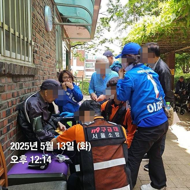 [서울=뉴시스] 거리 유세 중 심정지로 쓰러진 노인을 구한 노연우 동대문구 구의원. (출처=민병두 페이스북) 2025.05.15. photo@newsis.com *재판매 및 DB 금지