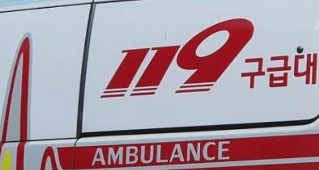 자료사진. 연합뉴스