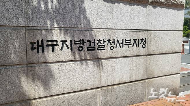 류연정 기자
