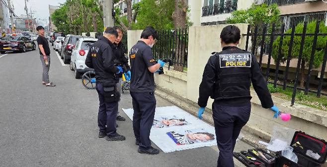 더불어민주당 대구시당 제공