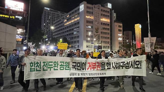 5·18기념재단 제공