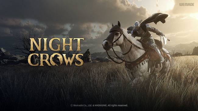 위메이드맥스 제공.