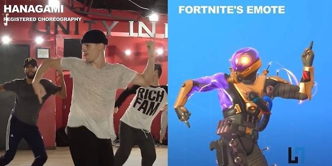 카일 하나가미의 안무와 에픽게임즈의 게임&nbsp;‘포트나이트’의 이모트. 유튜브 캡처