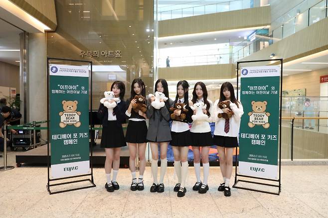 하이헷엔터테인먼트