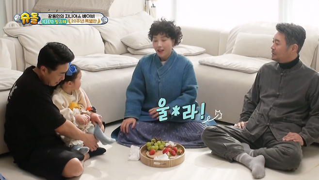 KBS2 ‘슈퍼맨이 돌아왔다’