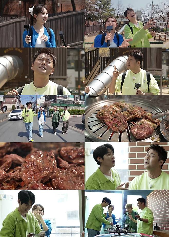 ▲ 전현무계획2. 제공| MBN, 채널S