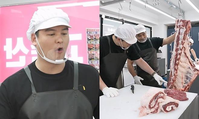 ▲ 제공|MBC '나 혼자 산다'