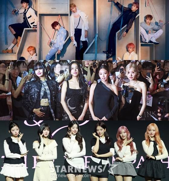 방탄소년단(BTS)-블랙핑크(BLACKPINK)-아이브(IVE)