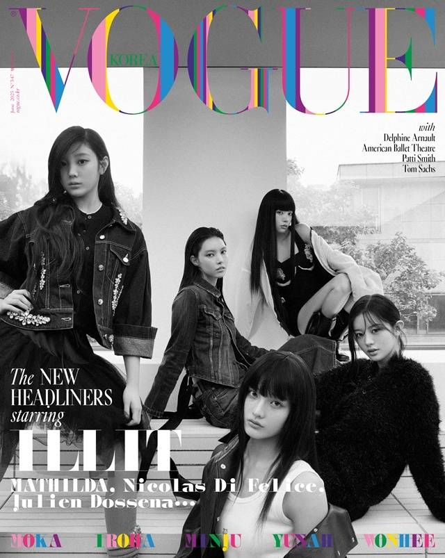 아일릿. 사진l보그 코리아