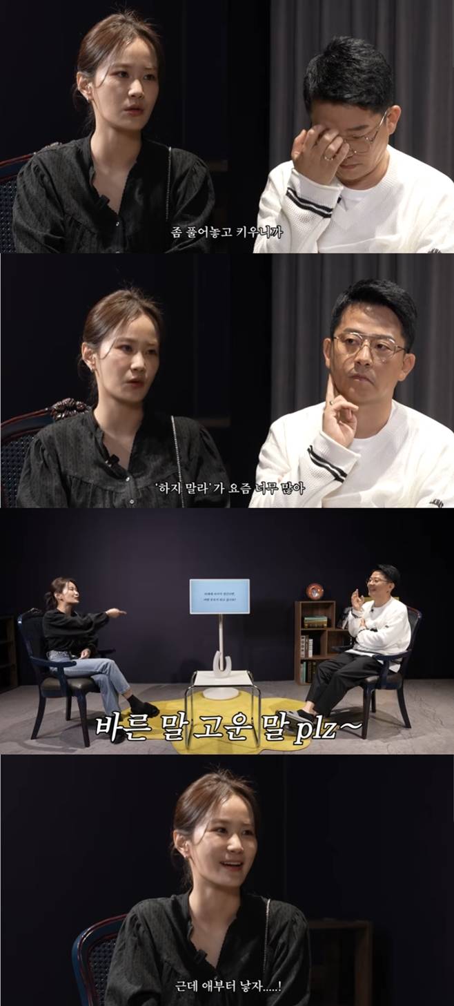 김지민 김준호