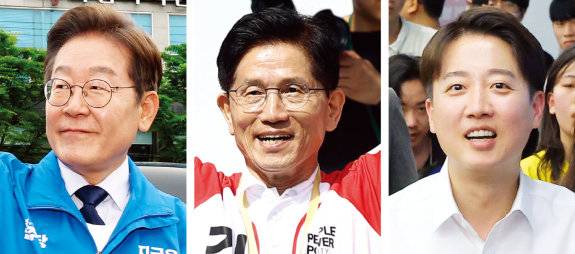 더불어민주당 이재명 대선 후보, 국민의힘 김문수 대선 후보, 개혁신당 이준석 대선 후보(왼쪽부터). 뉴스1