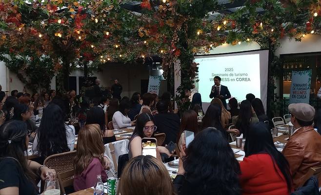 멕시코시티에서 열린 웰니스관광 설명회 [한국관광공사 멕시코시티지사 제공. 멕시코시티=연합뉴스. 재판매 및 DB 금지]