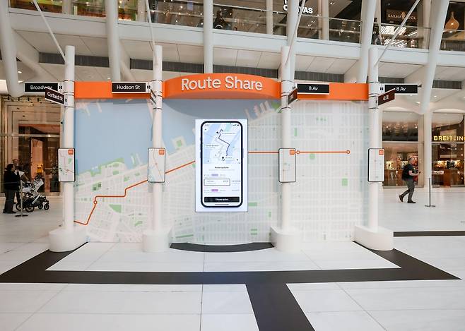 우버 경로공유 서비스 홍보부스 [우버 제공. 재판매 및 DB 금지]