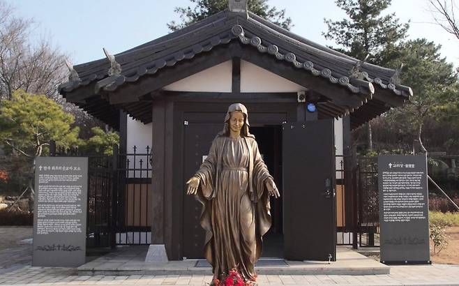 완주 초남이성지 교리당 [완주군 제공. 재판매 및 DB 금지]