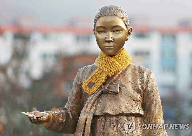 태백 평화의 소녀상 [연합뉴스 자료사진]