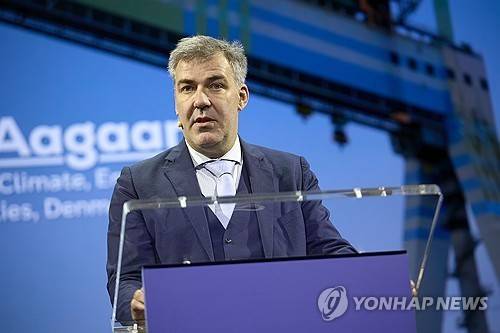 라르스 오고르 덴마크 에너지 장관 [EPA=연합뉴스 자료사진. 재판매 및 DB 금지]