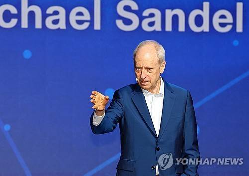 마이클 샌델 하버드대 교수 [연합뉴스 자료사진]