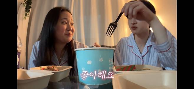 사진=유튜브 채널 '찰스엔터'