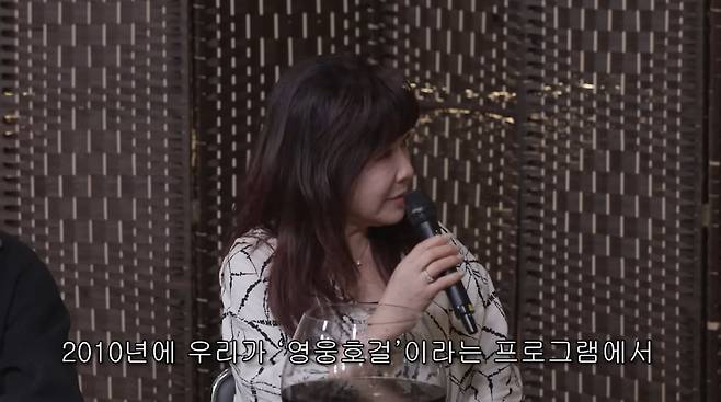 사진=유튜브 '유병재'