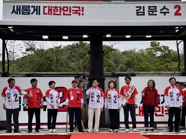 국민의힘 김문수 대선 후보는 16일 오전 화성시 동탄 센트럴파크에서 집중유세를 진행했다. 2025.5.16 /한규준기자 kkyu@kyeongin.com