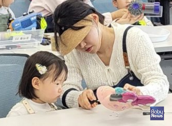 '지구를 살리는 5월의 프로젝트' ⓒ관악구육아종합지원센터