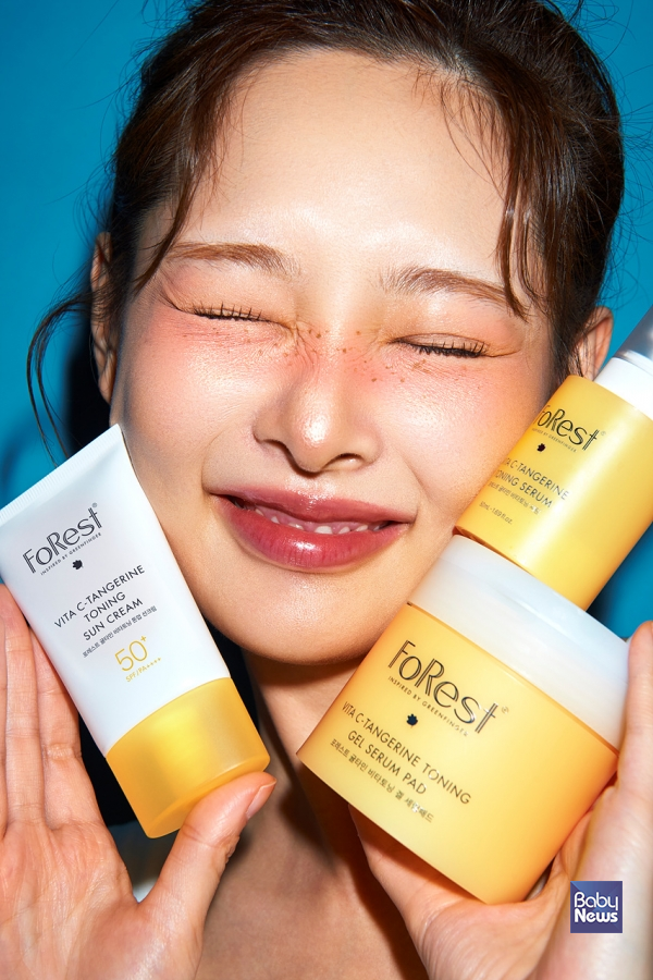 유한킴벌리 포레스트 귤타민 비타토닝. ⓒ유한킴벌리