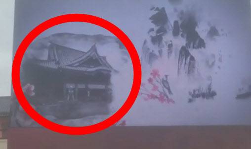 (사진=SBS 보도 갈무리)