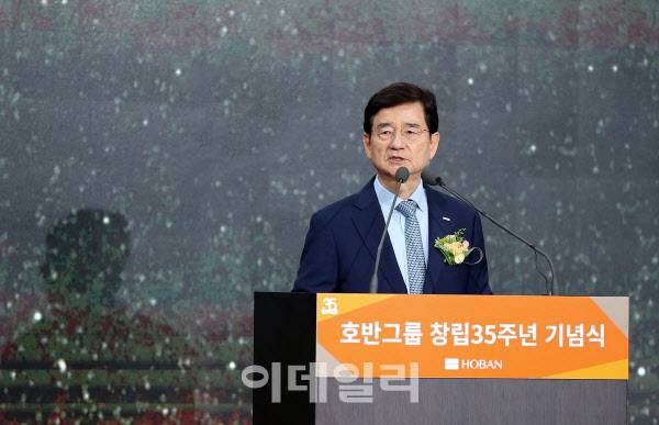 호반그룹 창립 35주년 기념식에서 기념사하는 김선규 호반그룹 회장. (사진=호반그룹)