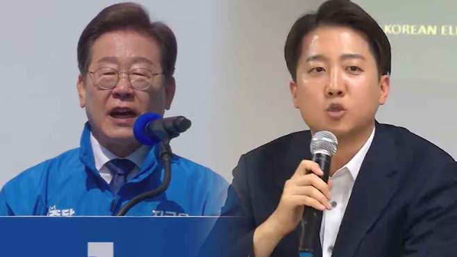 [전주MBC 자료사진]