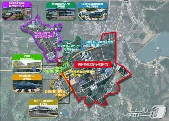 정읍시 첨단과학산업단지(뉴스1/DB)