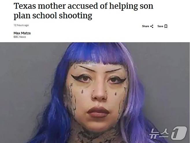 해당 기사 - BBC 갈무리