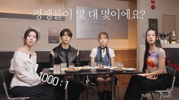 유튜브 채널 '혜리' 캡처