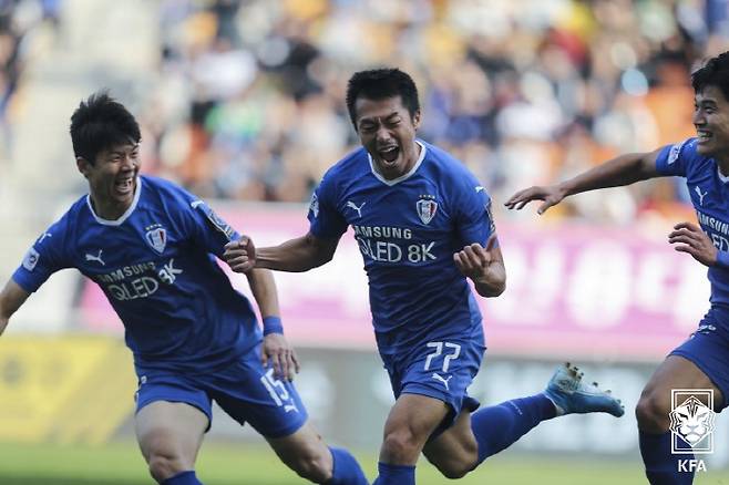 사진제공=대한축구협회