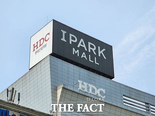 HDC현대산업개발이 16일 서울시로부터 영업정지 1년의 행정처분을 받았다. /더팩트 DB
